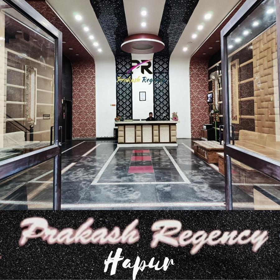 Hotel Prakash Regency Hapur Εξωτερικό φωτογραφία